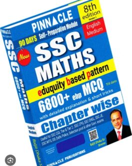 SSC Maths 6800+ MCQs book 2026 | eduquity based new pattern | chapterwise with detailed solutions & short tricks | 8th edition | english medium (Paperback, Pinnacle Publications)