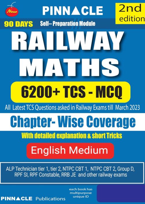 Railway Maths 6200+ TCS MCQ Chapter-wise with detailed explanation English medium