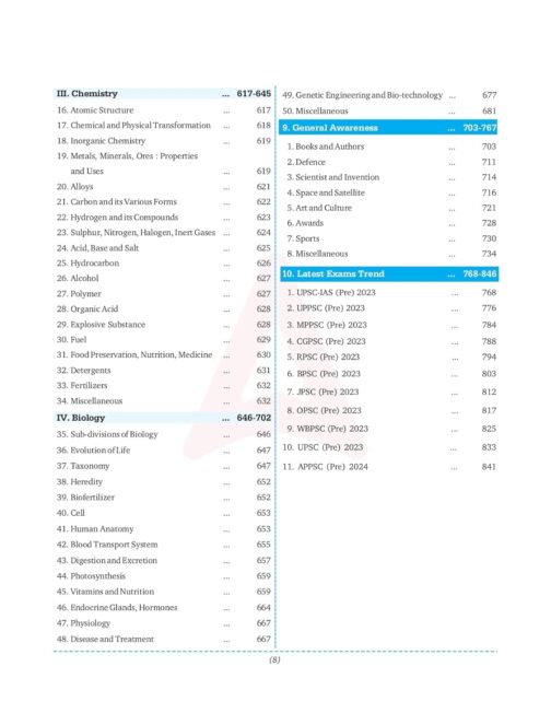 Objective General Studies 21000+ MCQs for IAS,PCS,BPSC,JPSC,UPPCS,UKPCS,MPPCS,CGPCS,RAS,RTS,OPSC,WBPSC, UPSC & State PCS Exams (English Printed Edition) - Image 7