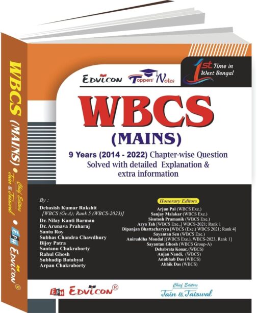 WBCS (Mains) Chapter-Wise Question Solved 9 Years (2014-2022) (English Version)