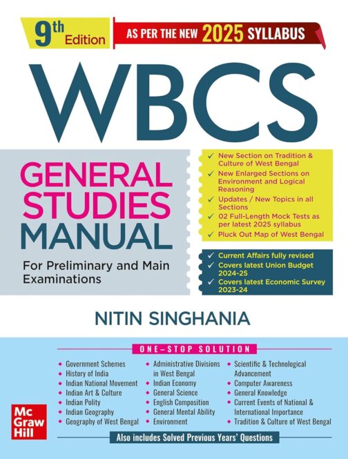 WBCS General Studies Manual 2025 (English) by Nitin Singhania | 9th Edition | WBPSC | West Bengal Civil Services (Prelims & Main Exams) | Solved...