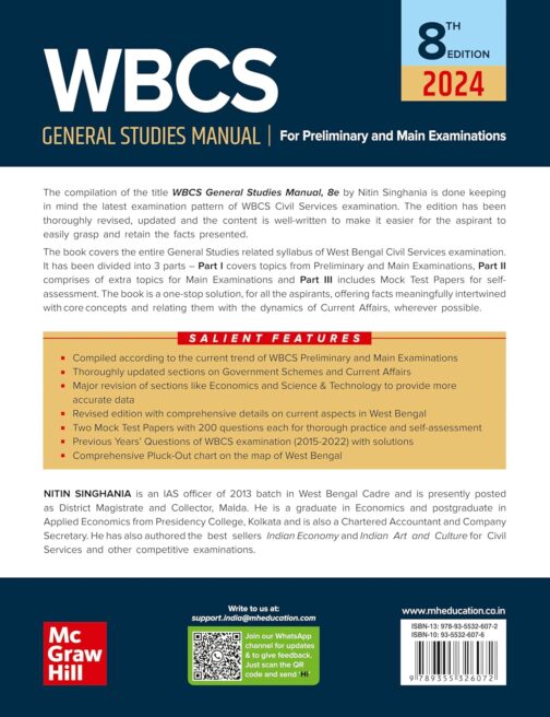 WBCS General Studies Manual 2024 (English)| 8th Edition| WBPSC | West Bengal Civil Services - Image 2