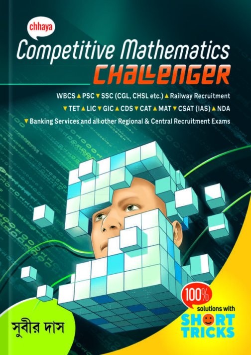 Competitive Mathematics Challenger