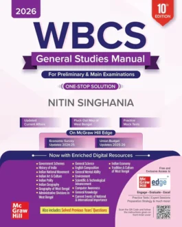 WBCS General Studies Manual [For Preliminary & Main Examinations]2026 (English Version) 10th Edition