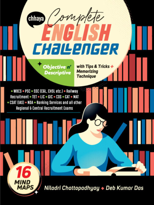 Complete English Challenger