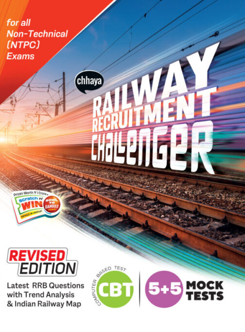 Railway Recruitment Challenger