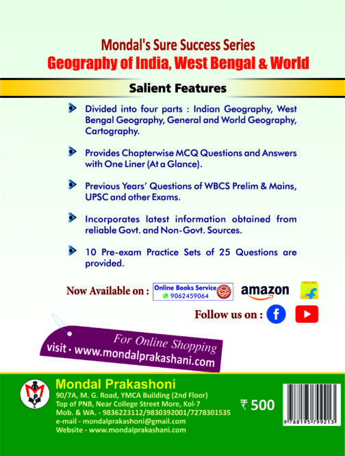 Geography of India West Bengal & World - Image 2