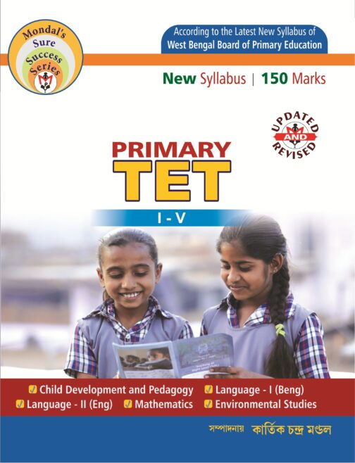 Primary TET