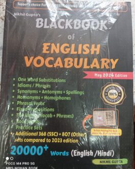 Black book of English Vocabulary