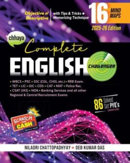 Chhaya Complete English Challenger (2025-26 Edition)