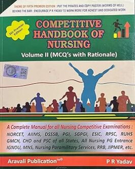 PR Yadav's Competitive Handbook of Nursing Vol 2 MCQ (English Only) 5th Edition