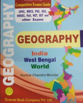 Geography India West Bengal Oriental Book Company (Paper, Kartick Ch. Mondal)