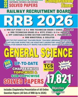 Youth Competition Times RRB GENERAL SCIENCE Chapterwise/Topicwise/Sub-Topicwise Solved Papers | English Medium