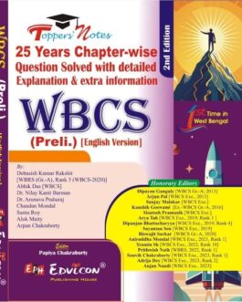 WBCS PRELI. English version EDVICON