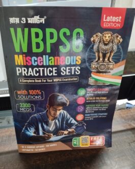 WBPSC Miscellaneous Practice Sets
