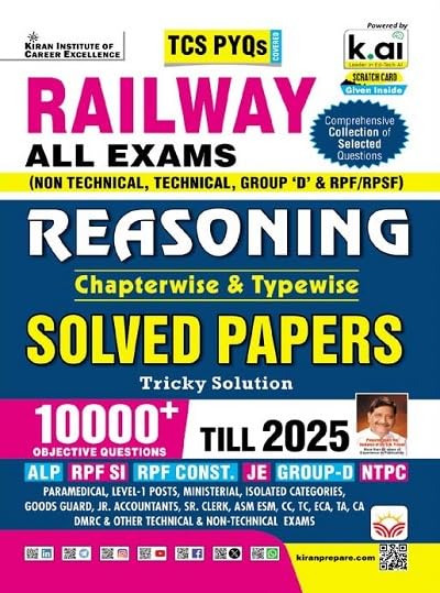 Railway All Exams Reasoning Chapterwise & Typewise Solved Papers 10000+ Objective Questions (English Medium) (5629)