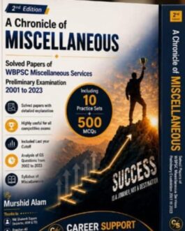 PSC MISCELLANEOUS (English Version)