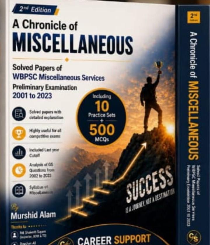 PSC MISCELLANEOUS (English Version)