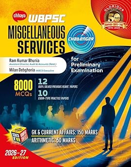 WBPSC MISCELLANEOUS SERVICES CHALLENGER || FOR PRELIMINARY EXAMINATION 8000 MCQ || GUIDE BOOK by Milan Debghoria Ram Kumar Bhunia (Author)