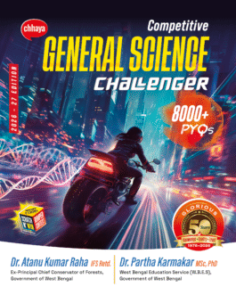 Chhaya General Science Challenger (2026) Author : Chhaya Prakashani Limited