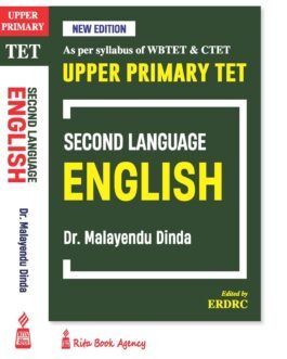 WBCSSC English Upper Primary TET