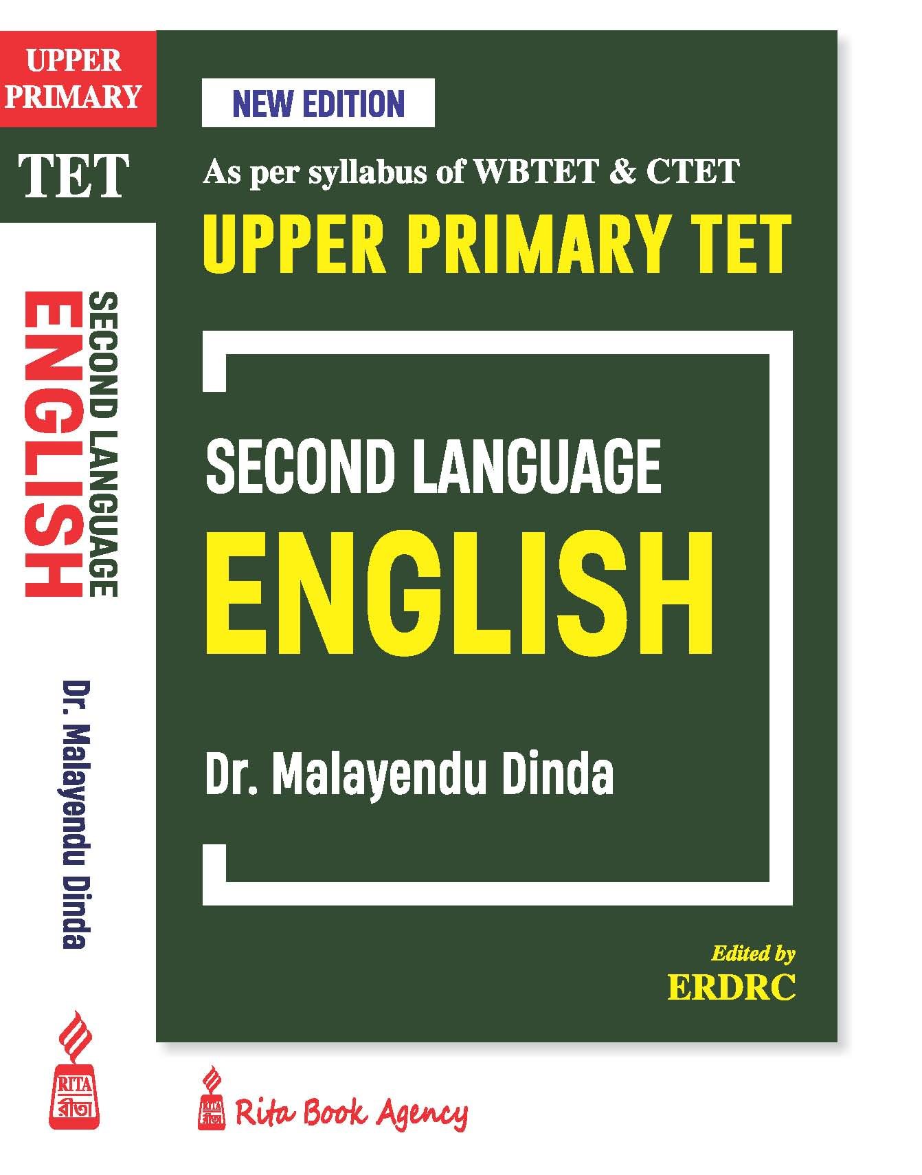 WBCSSC English Upper Primary TET